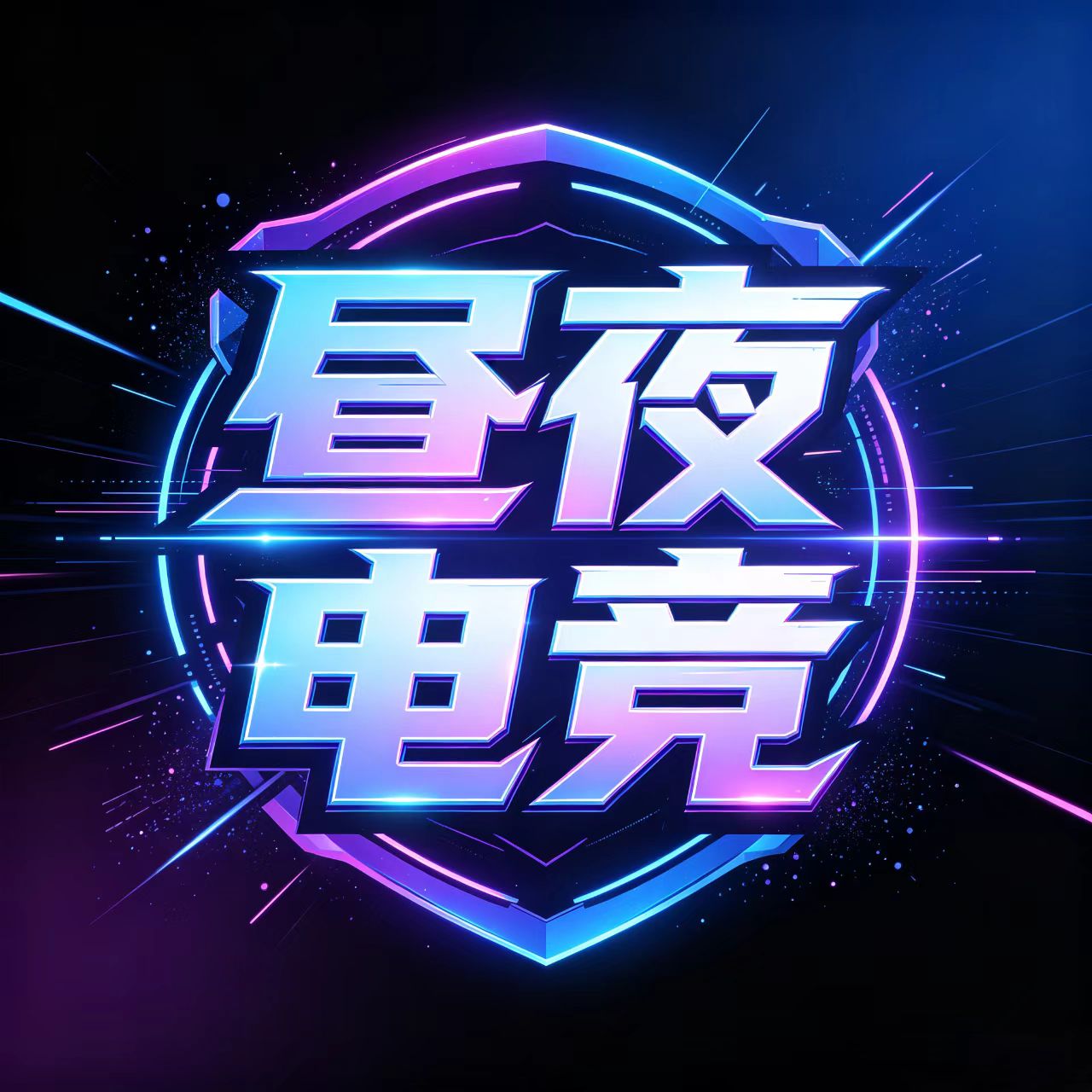 网站Logo