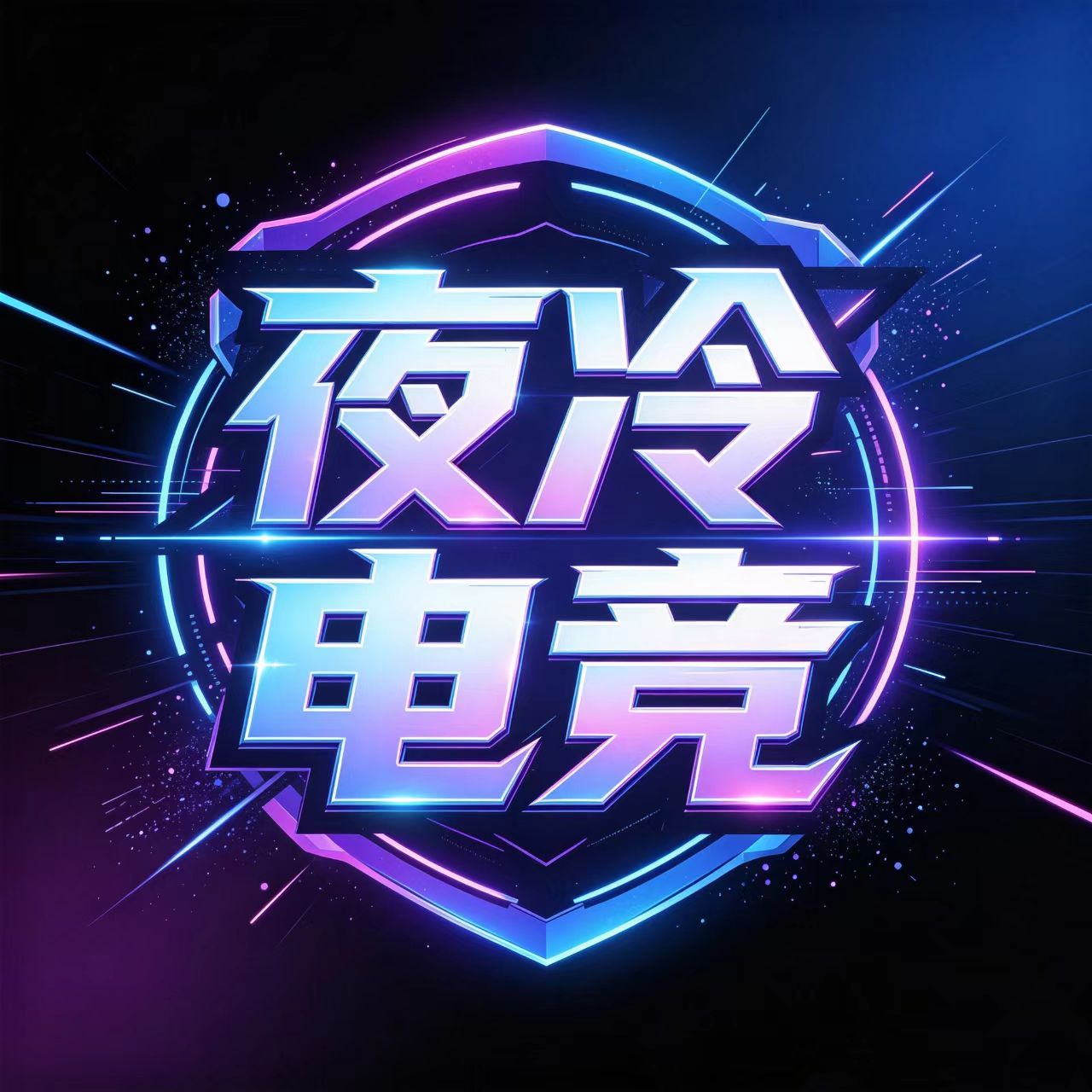 网站Logo